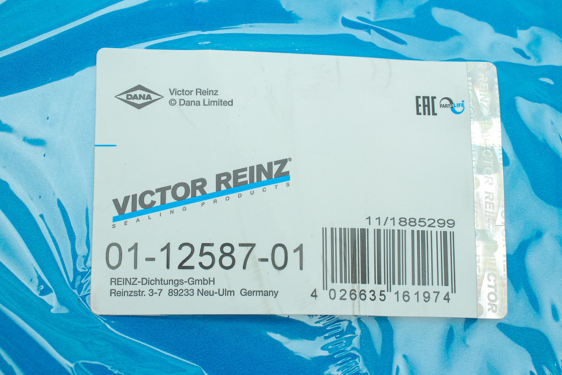 011258701 VICTOR REINZ